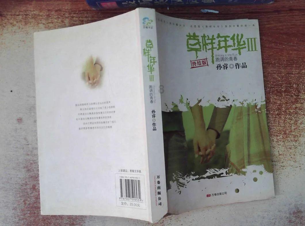 情侣不应该是兄弟相处更有意思吗什么意思?-懂生活,问答有趣