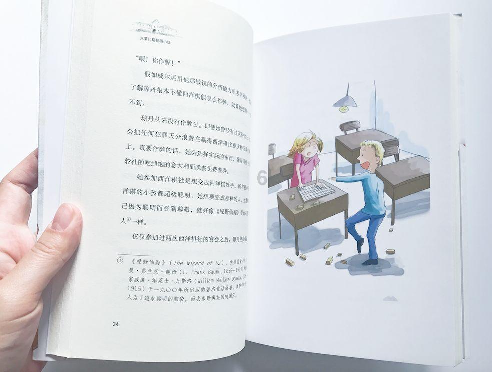 从小缺爱的家庭会培养出什么样的孩子？