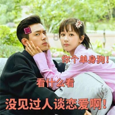 月光影视