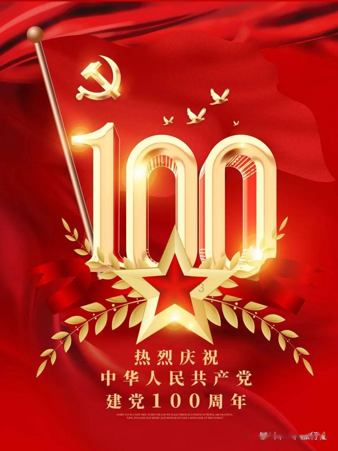 我买回来的铁锅已经用过了，现在该怎么？