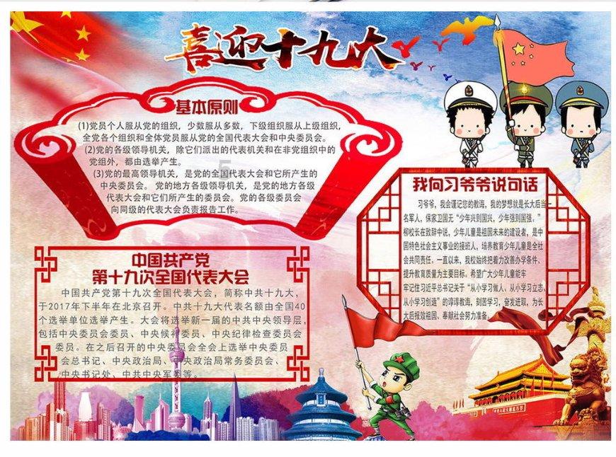 一见钟情的爱情会长久吗?-值得信赖的问答平台
