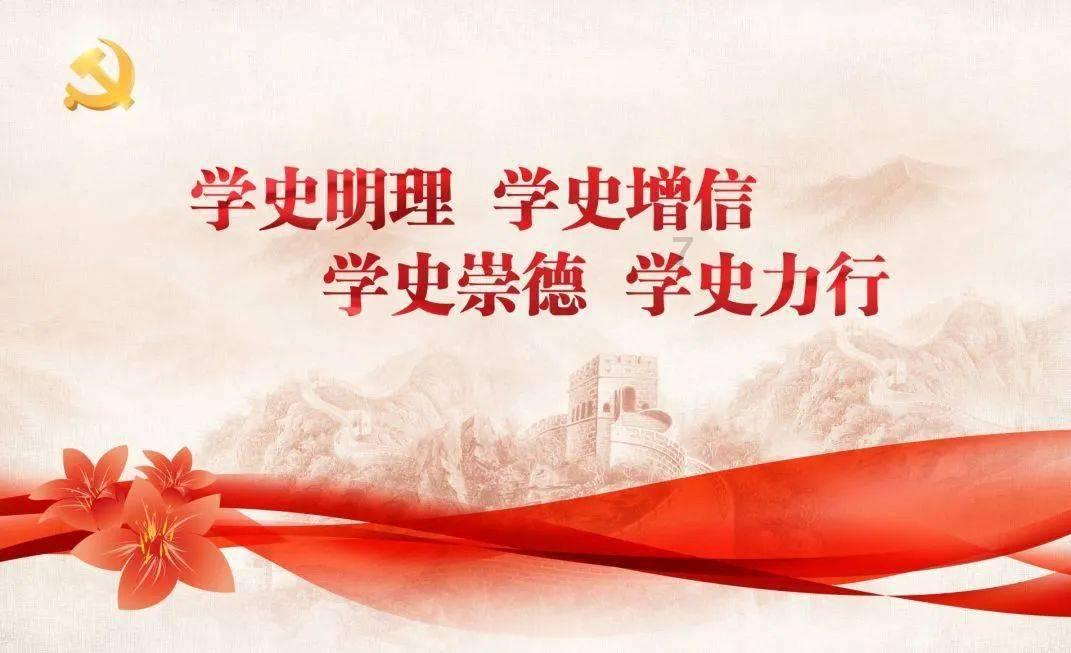 探索问题答案-我卖入股票超声电子500股9元8角手续汇是多少是你的答疑宝典