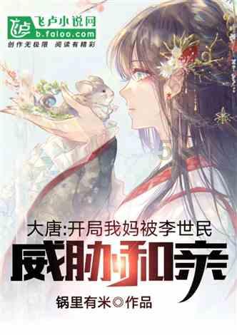hahabet梦想